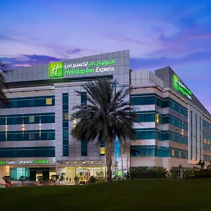 Holiday Express Airport By Ihg Ντουμπάι